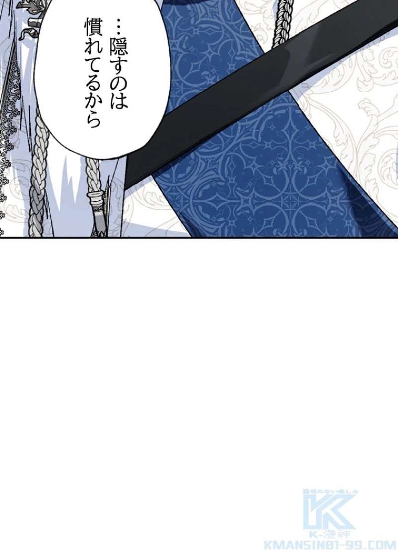P59