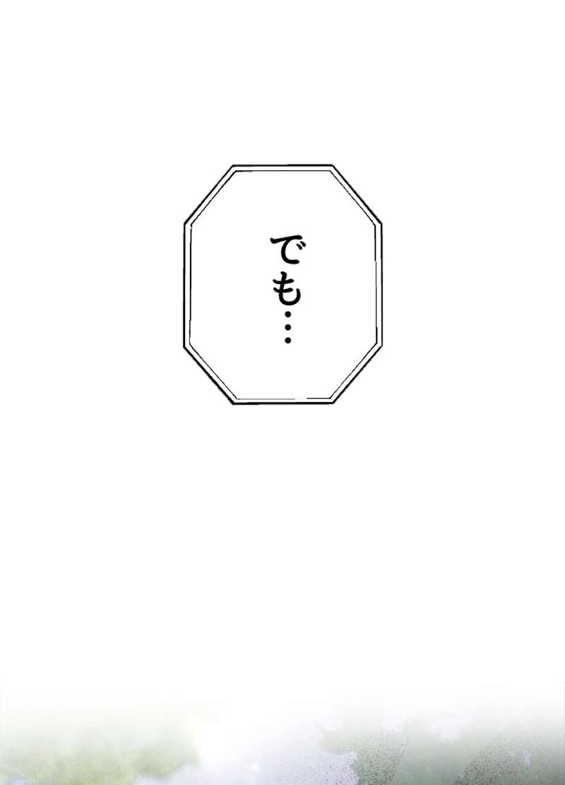 P60