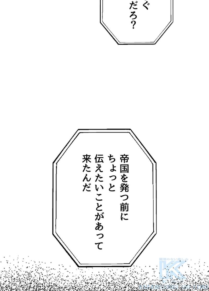 P65