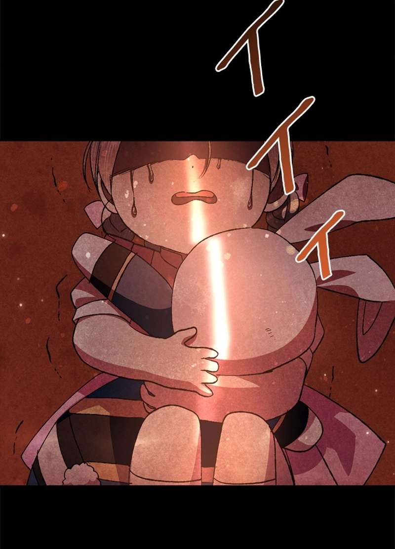 P72