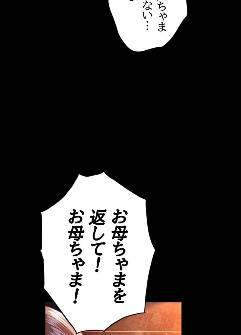 P81