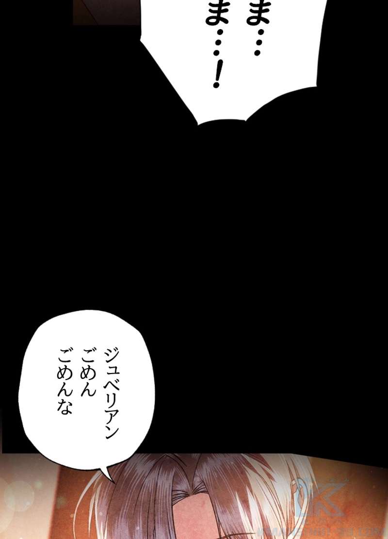 P83