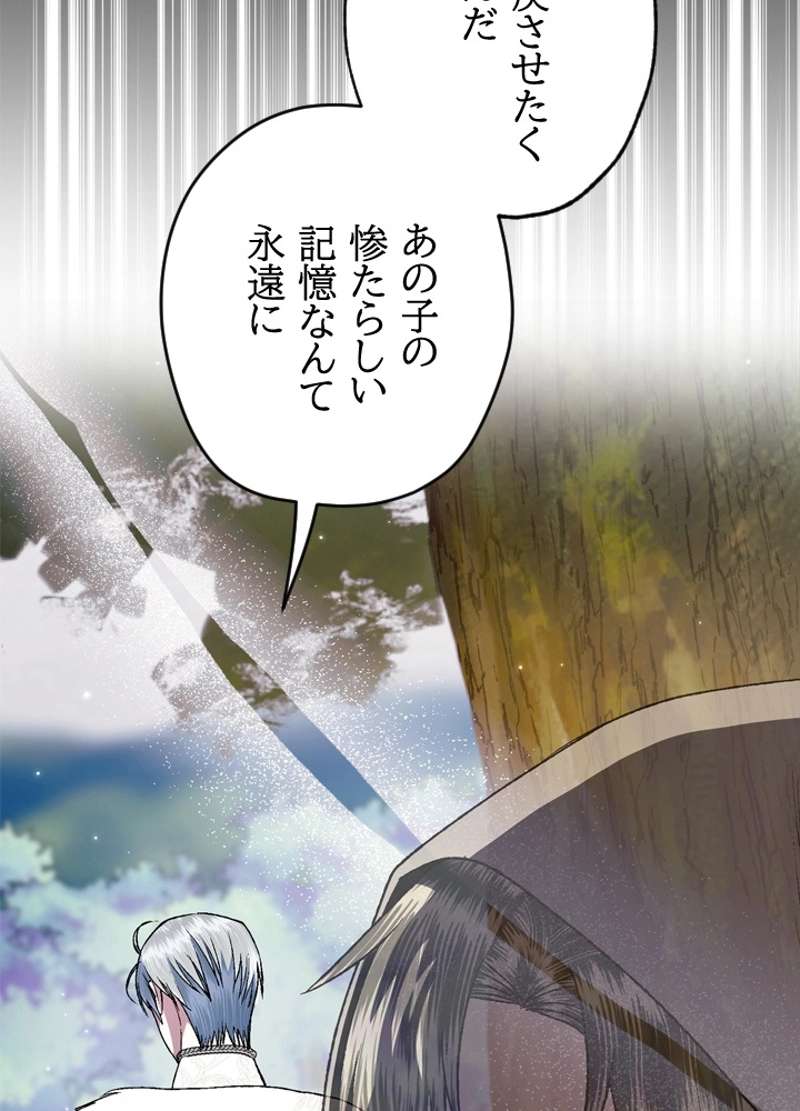 P91