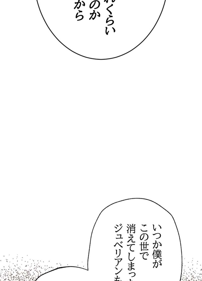 P97