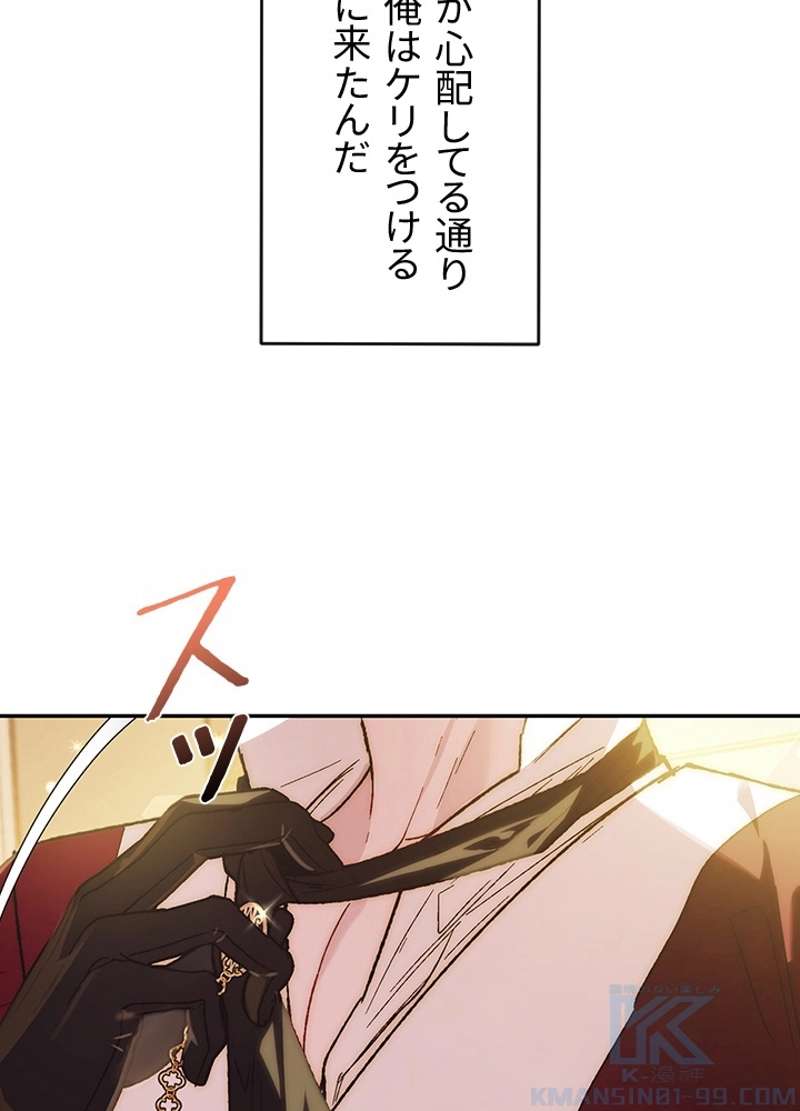 P119