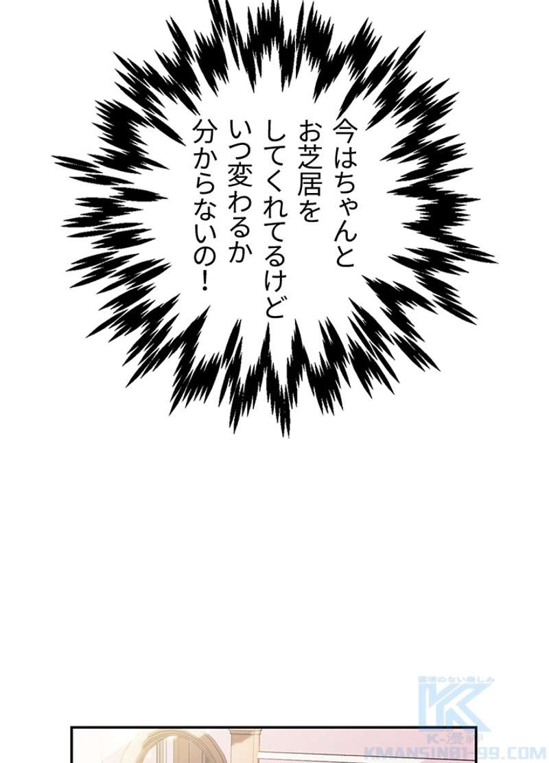 P65