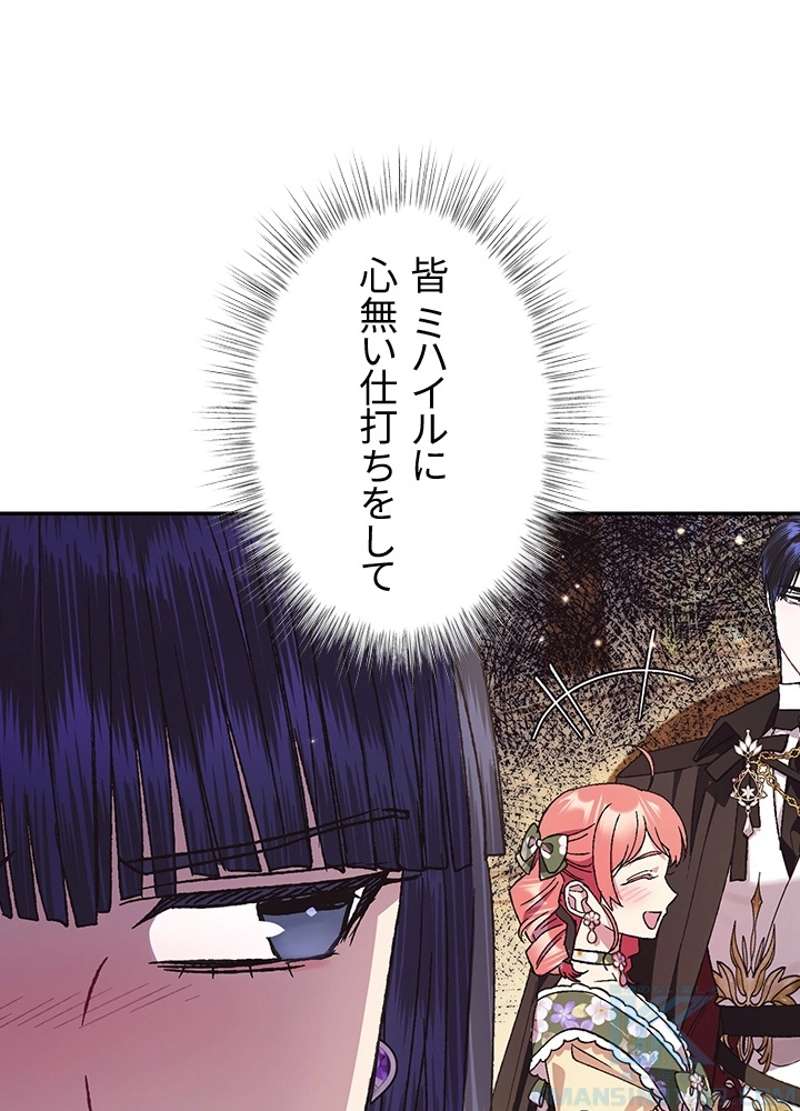 P83