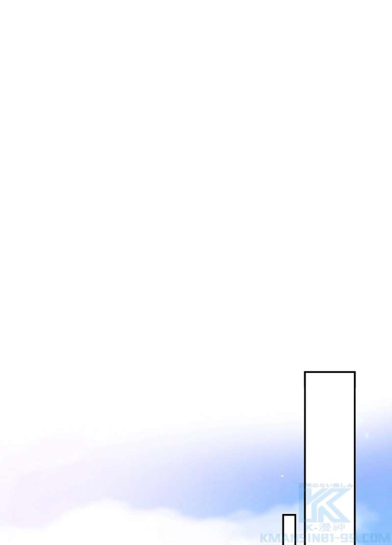 P86