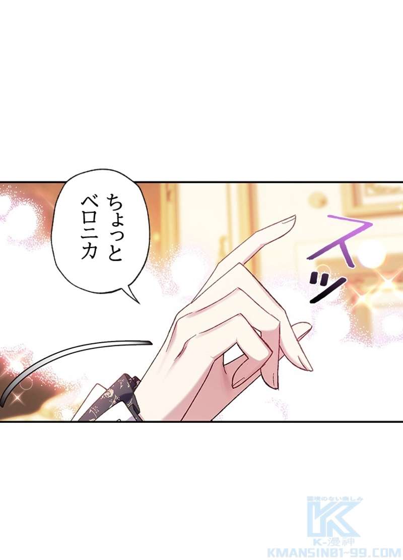 P89