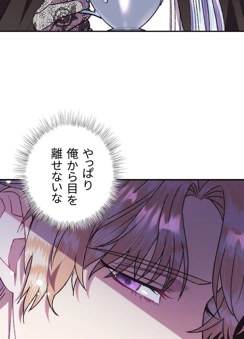 P93
