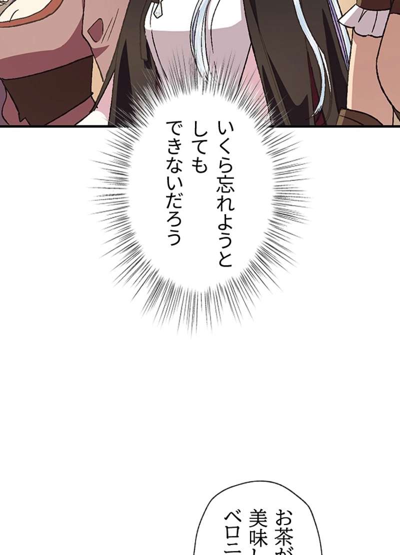 P96