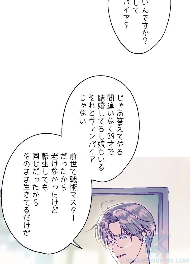 P164
