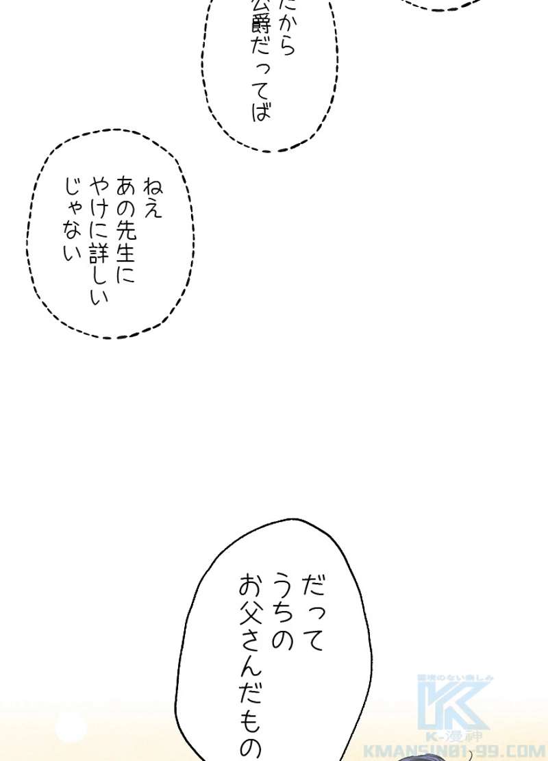 P167