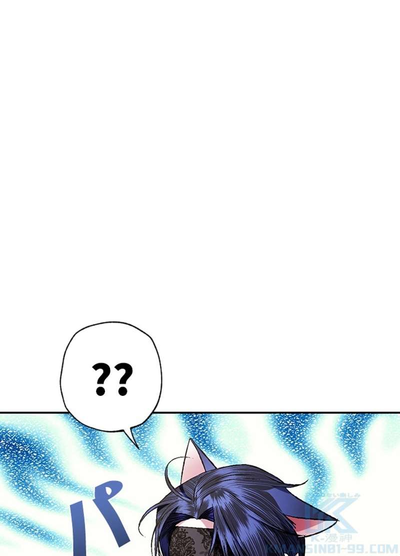 P44