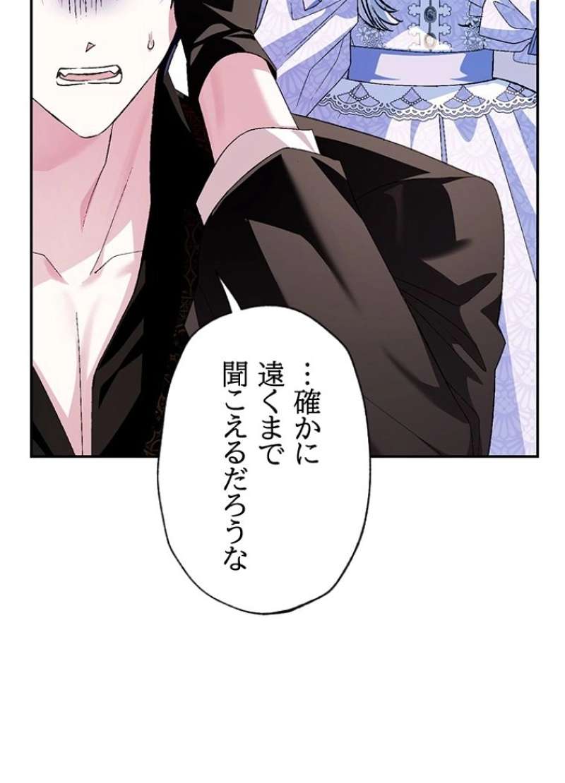 P81