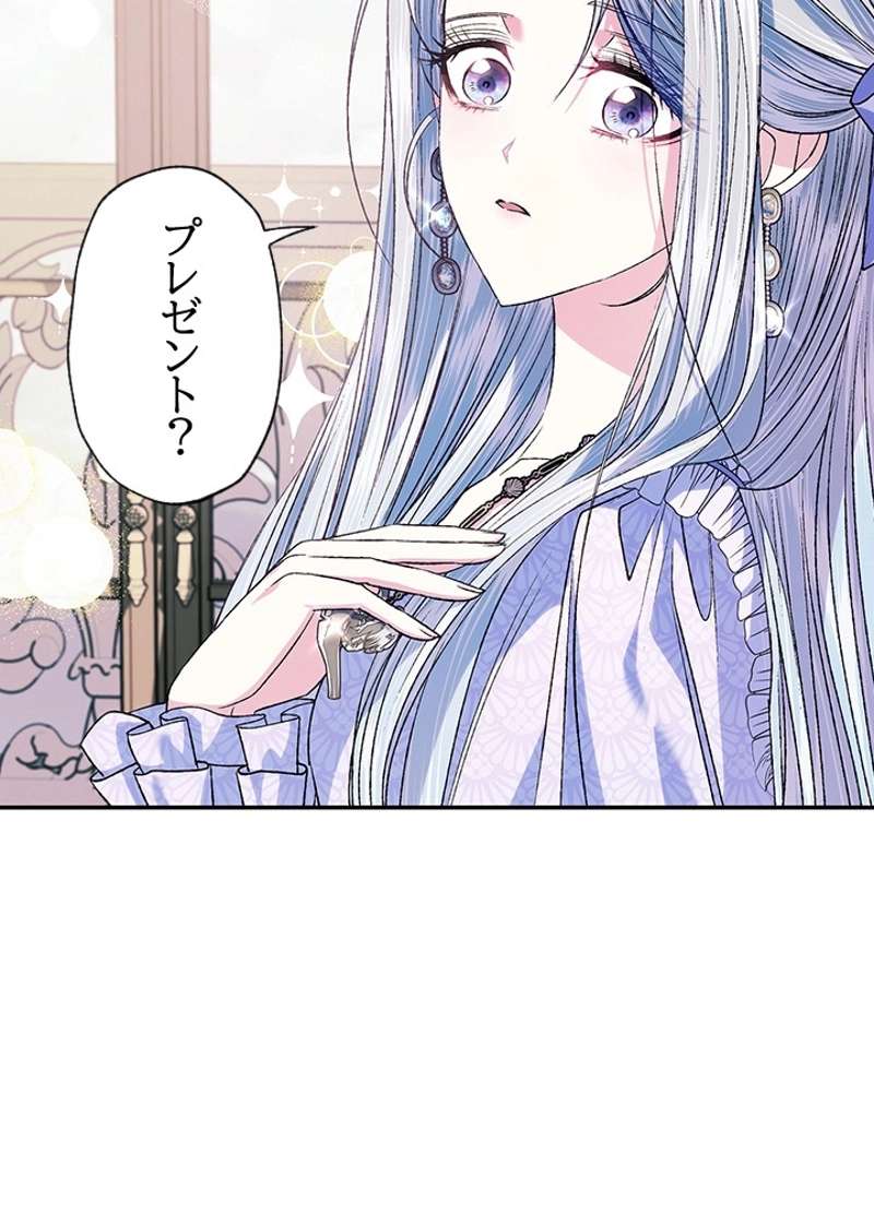 P90