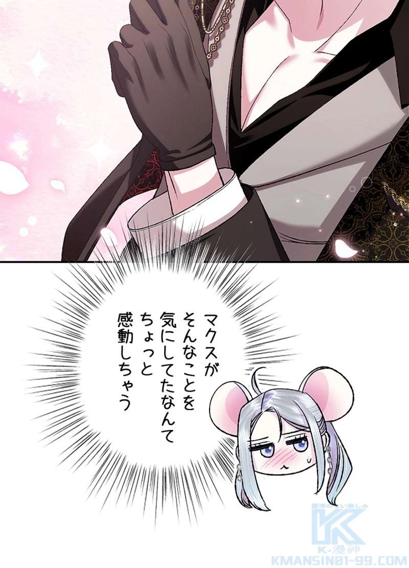 P92