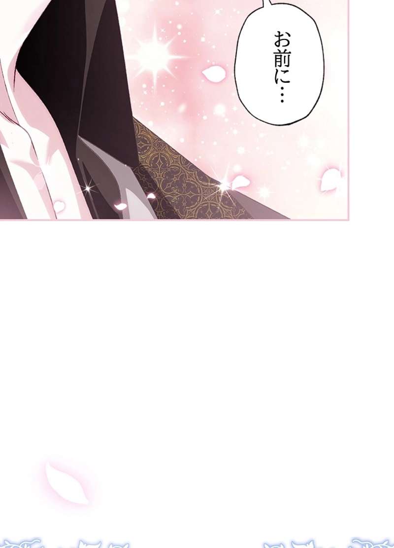 P99