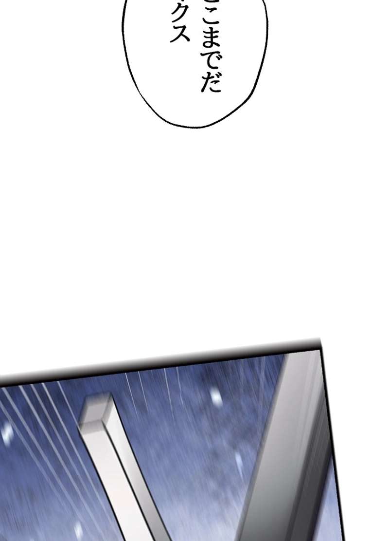 P124