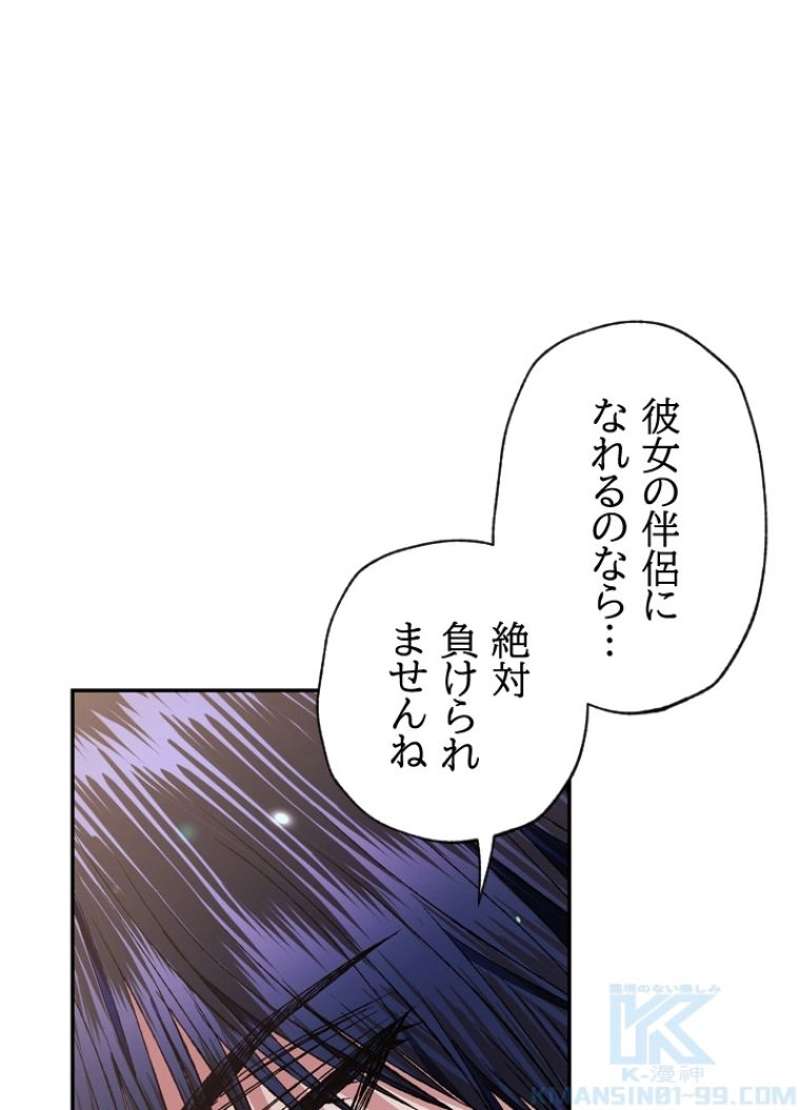 P65