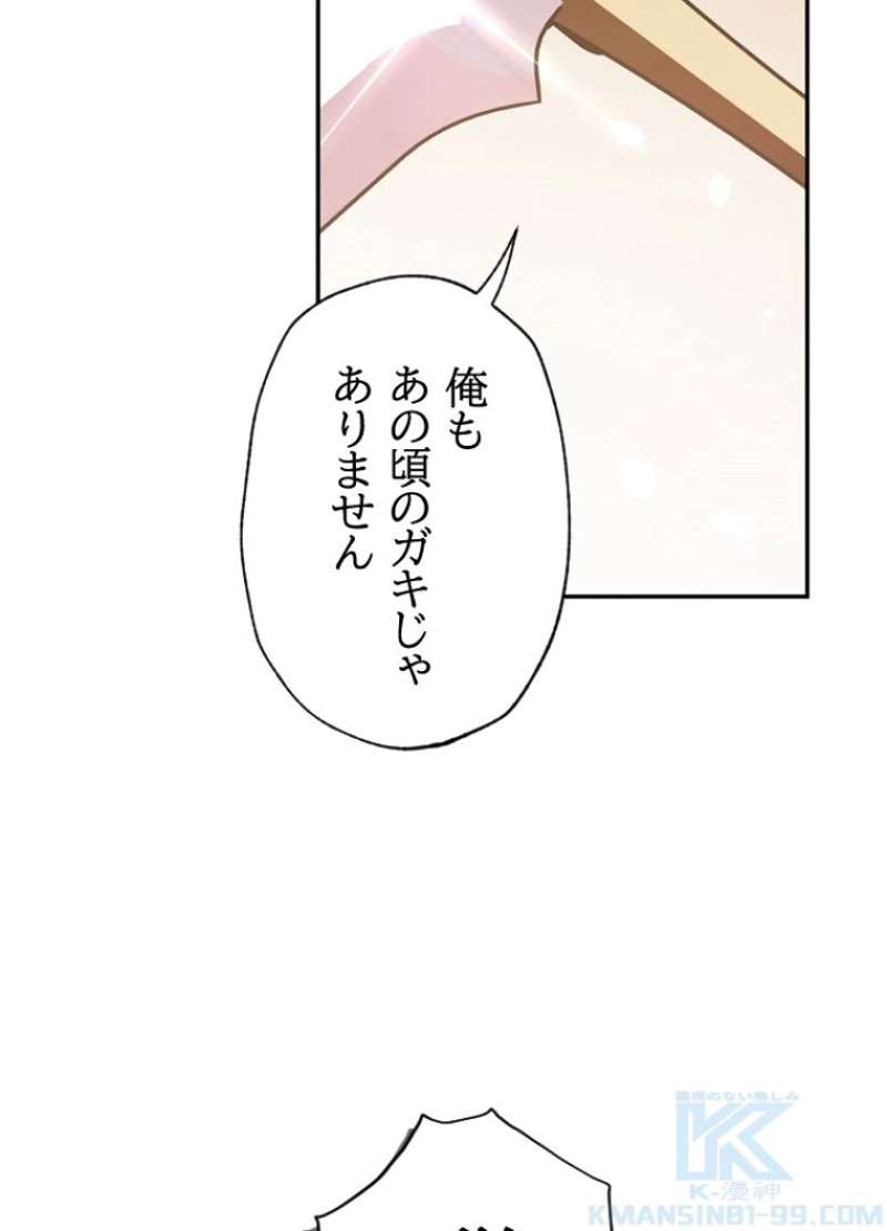 P68