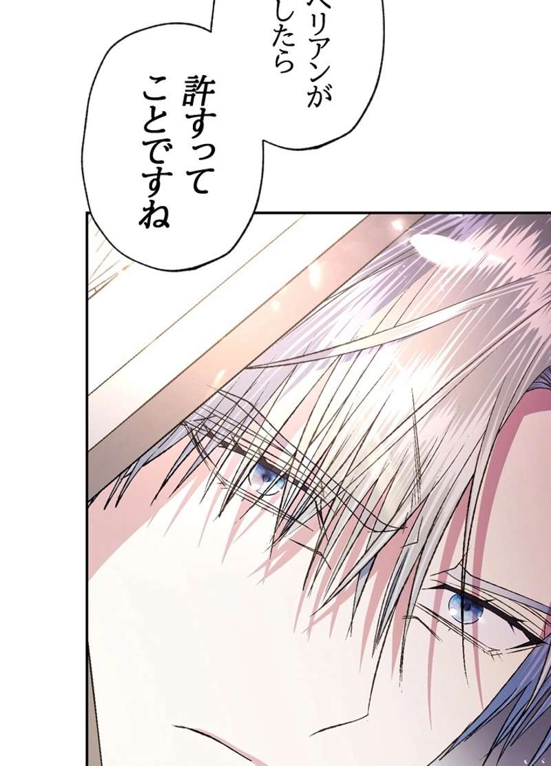P81