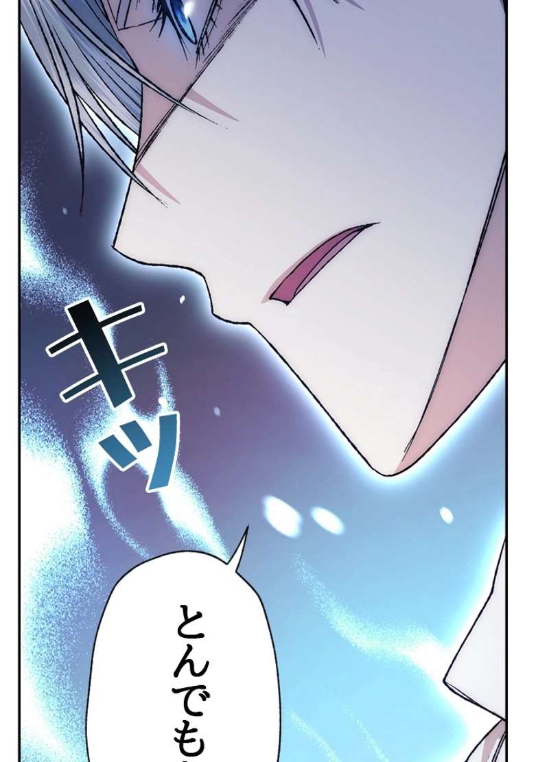 P85