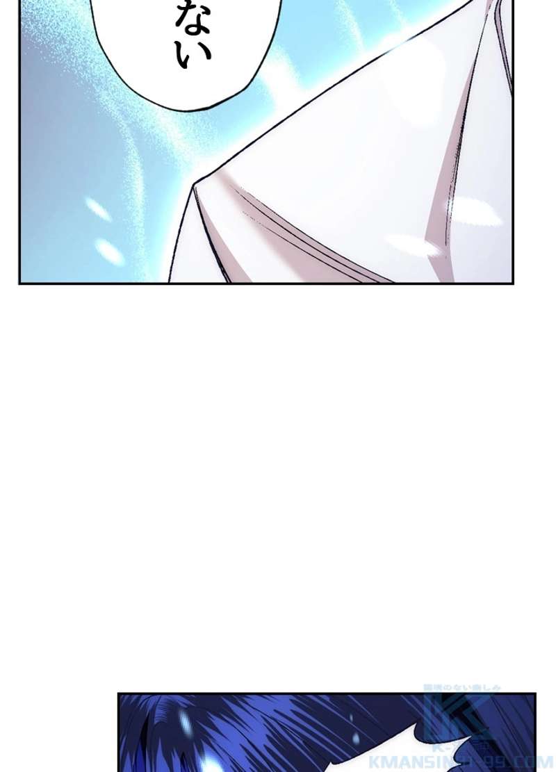 P86