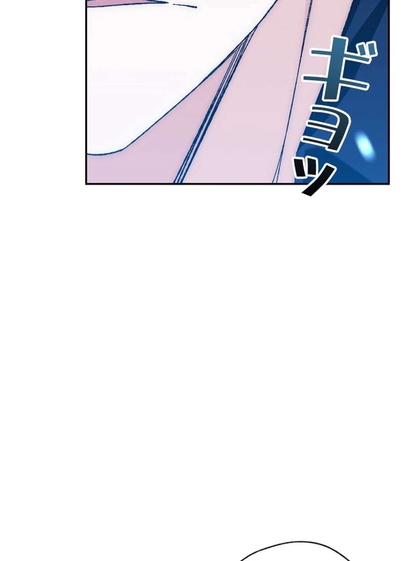P88