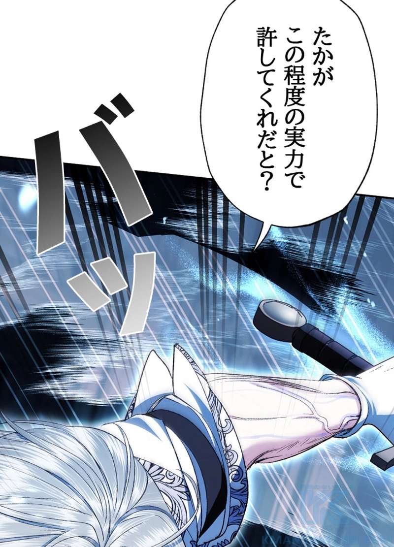 P89