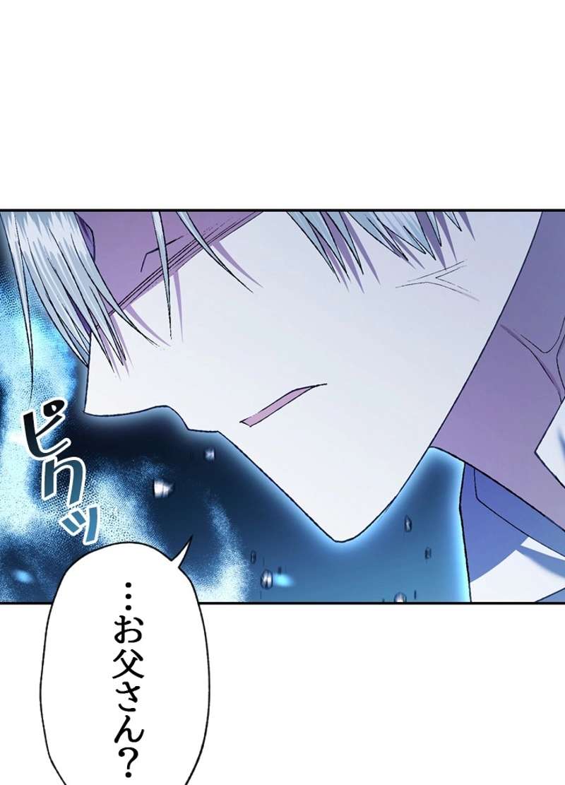 P99