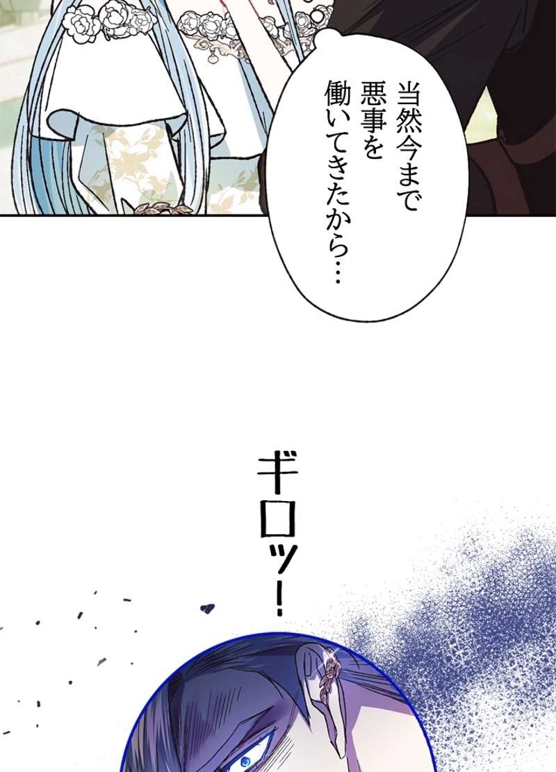 P64