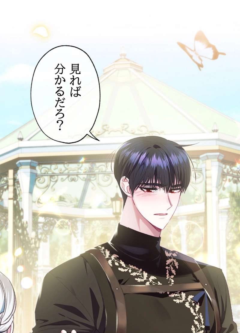 P70