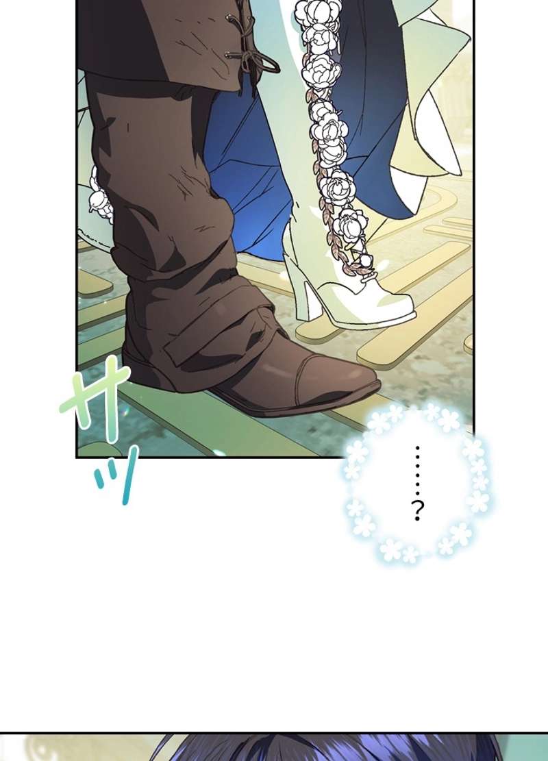P87
