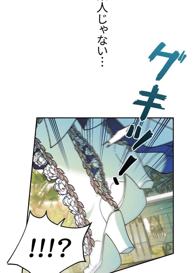P91