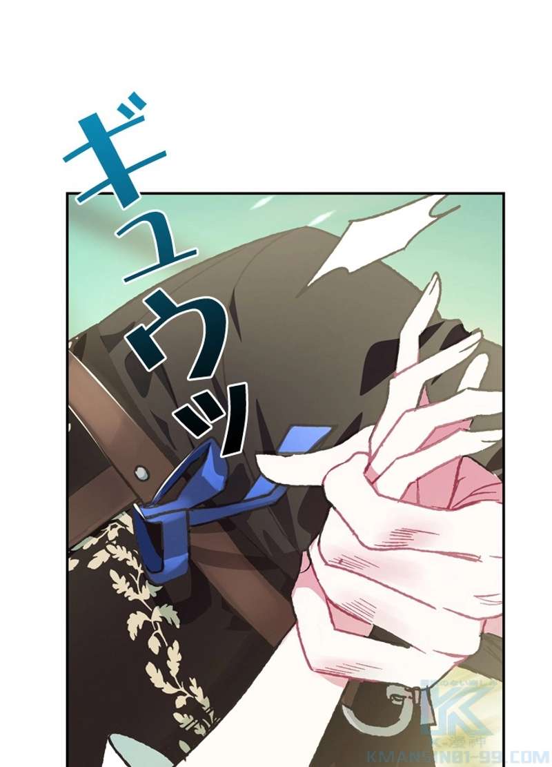 P95