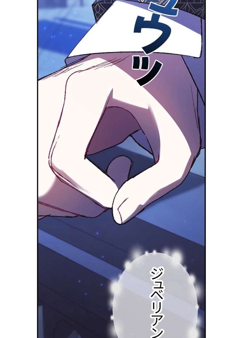 P103