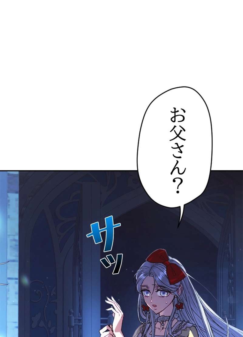 P106