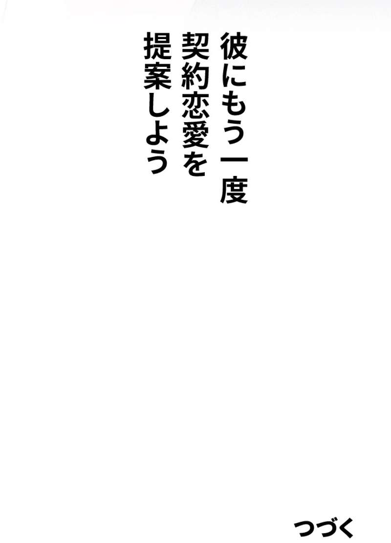 P136