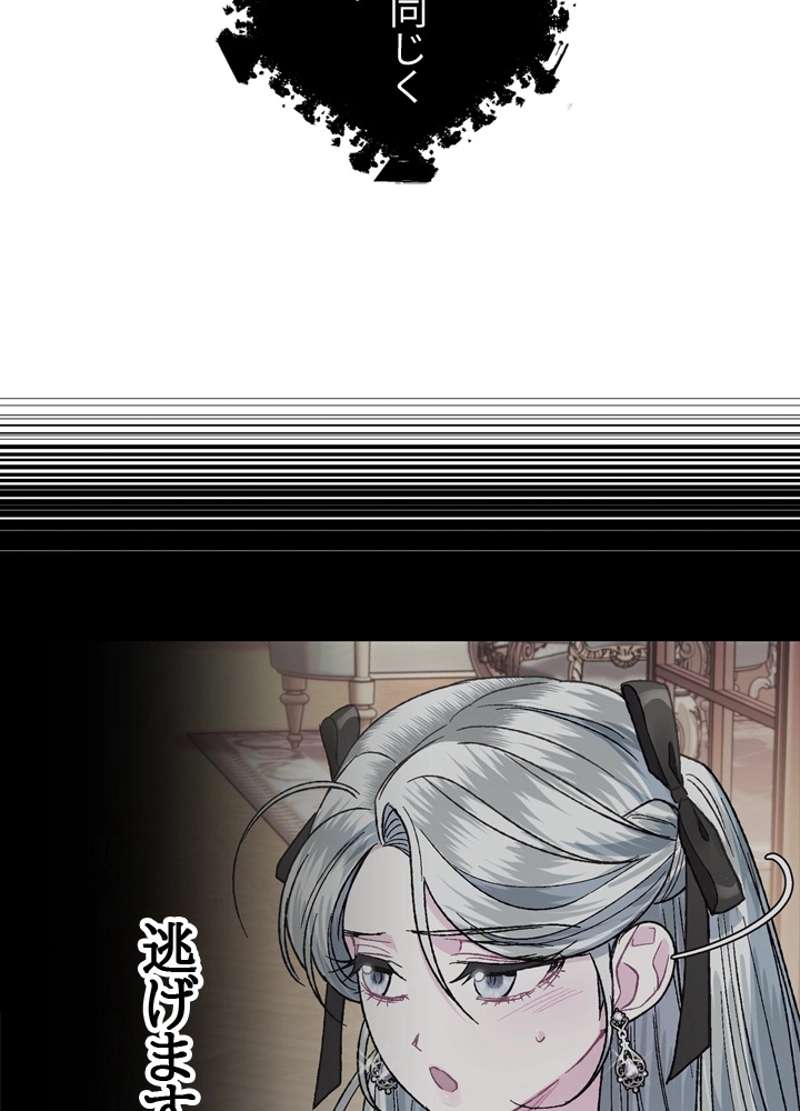 P46