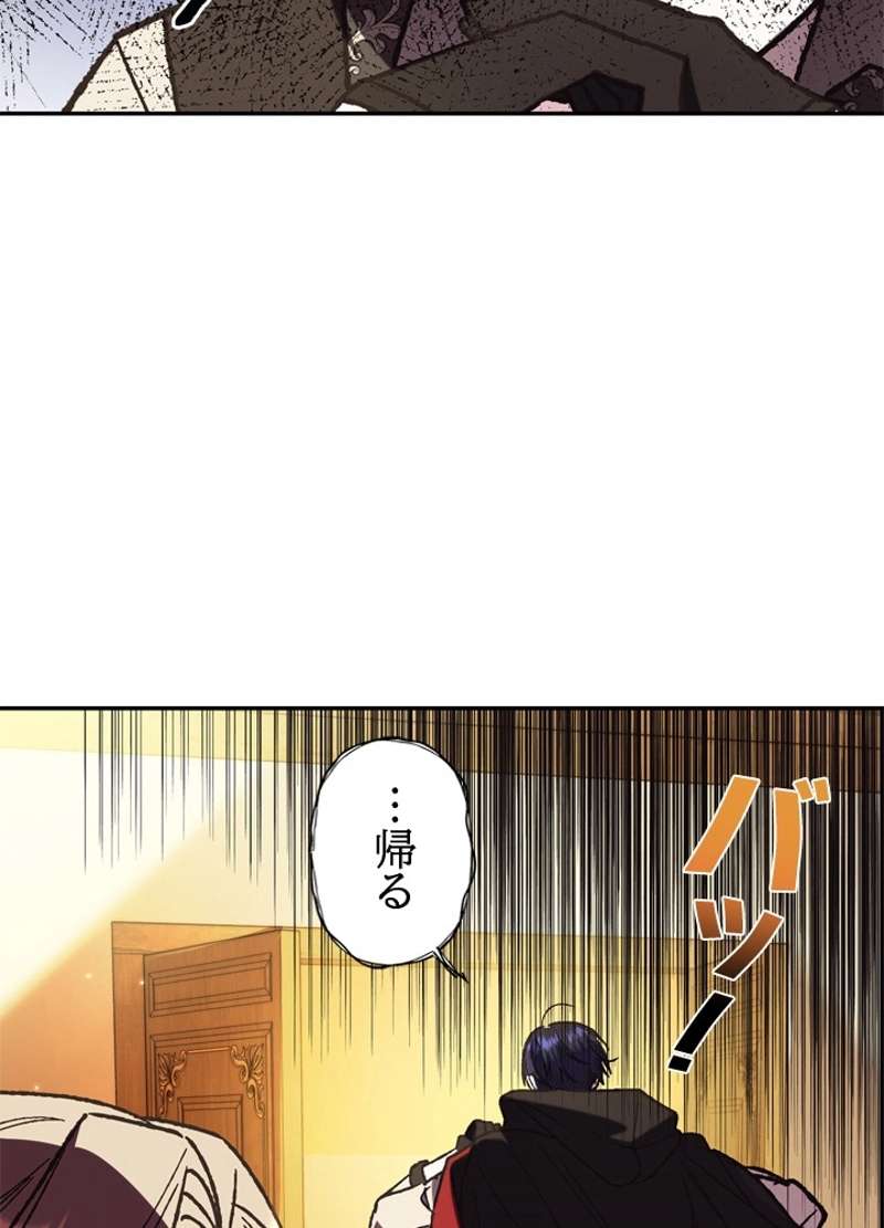 P57