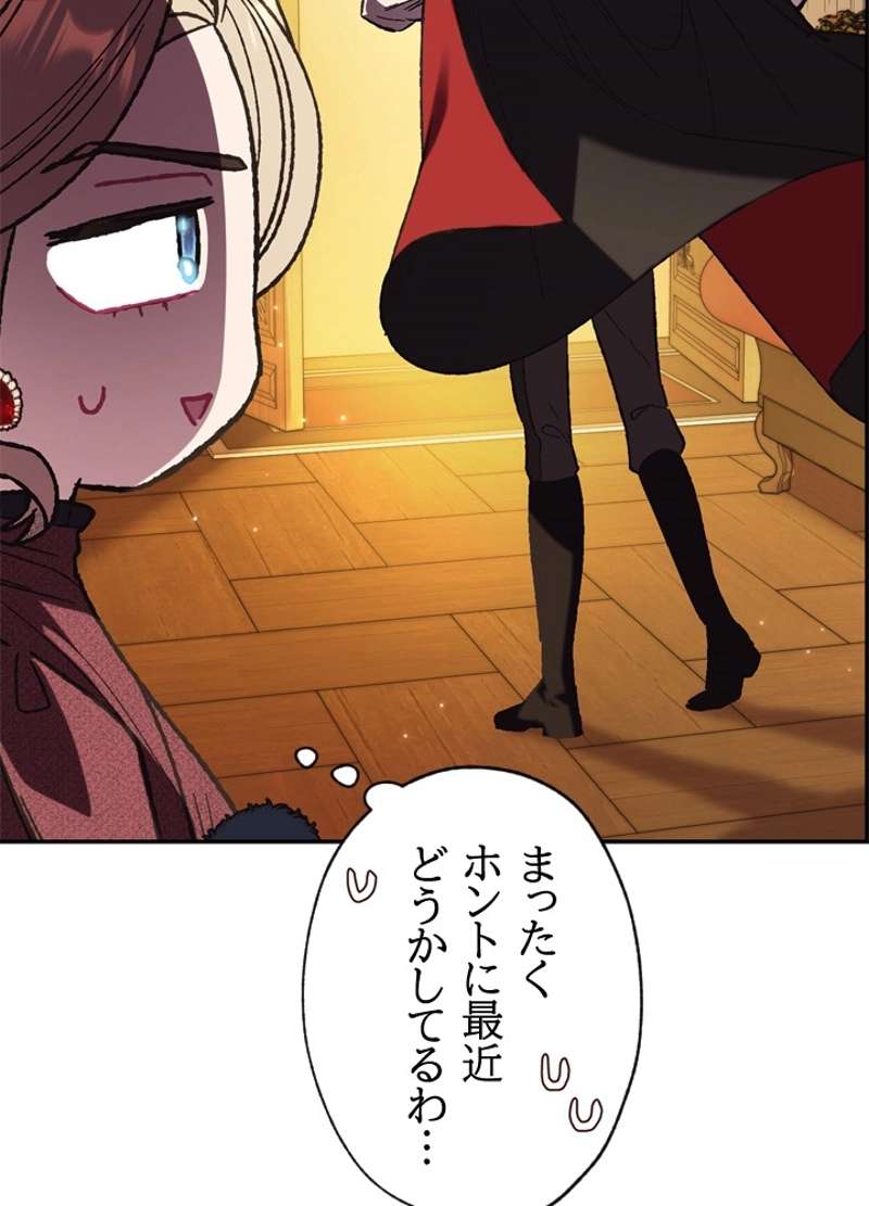 P58