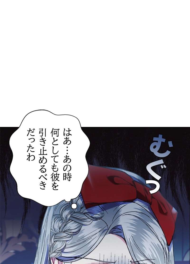 P66