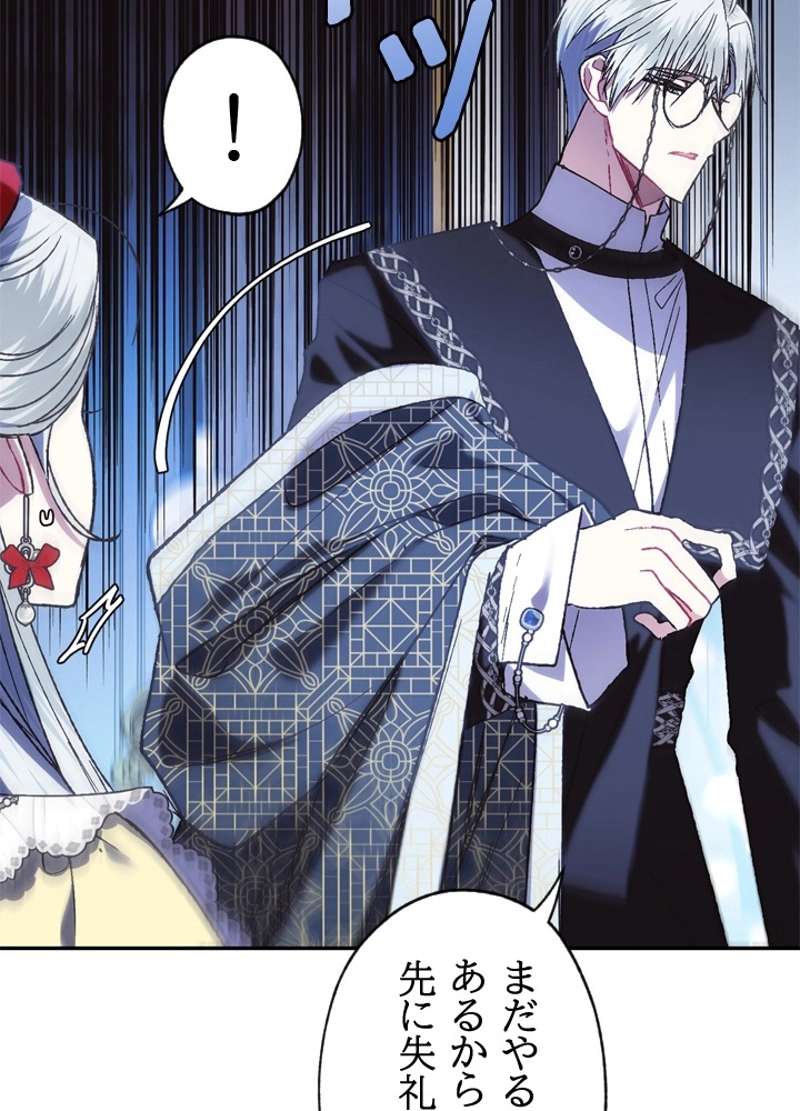 P84