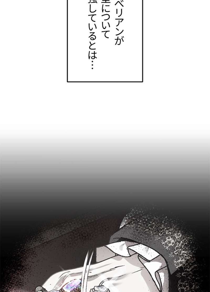 P94