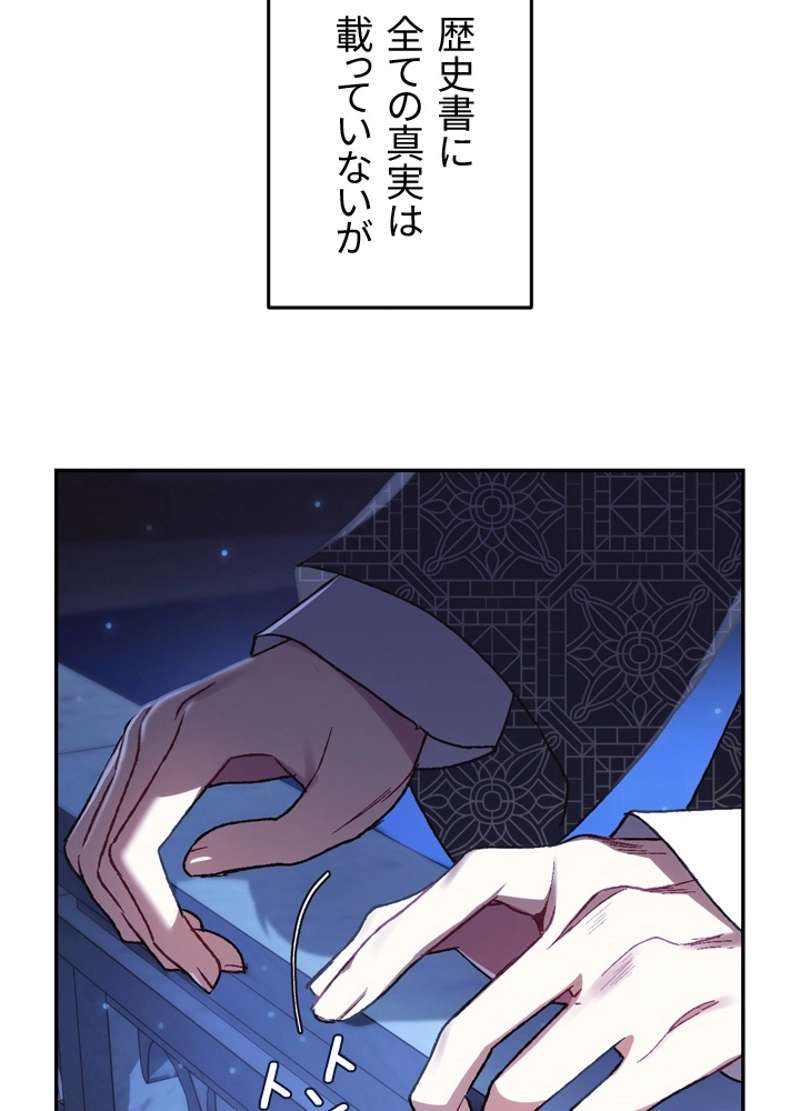 P96