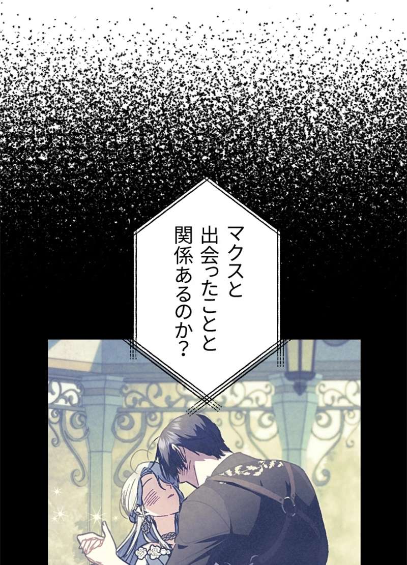 P99