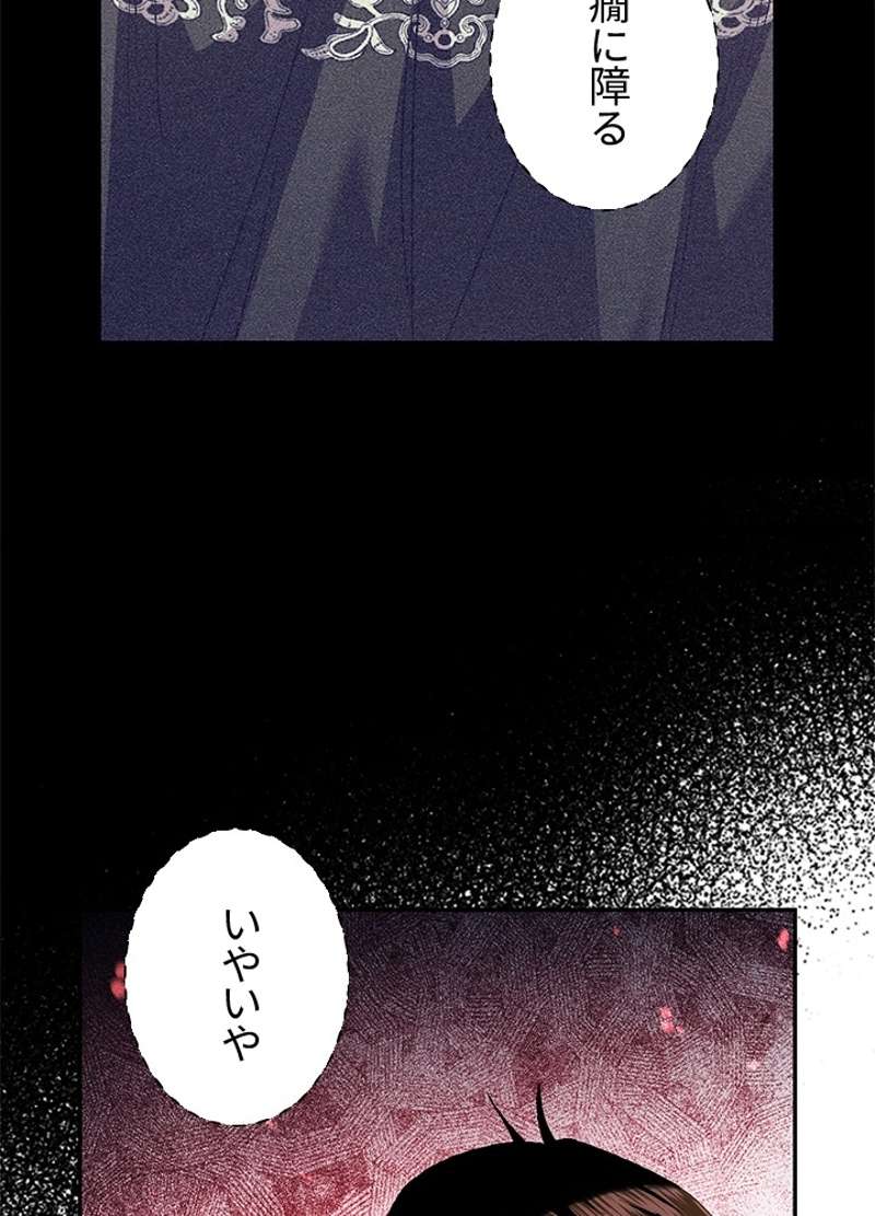 P106