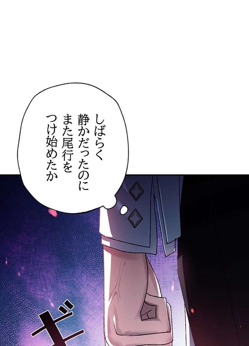 P84