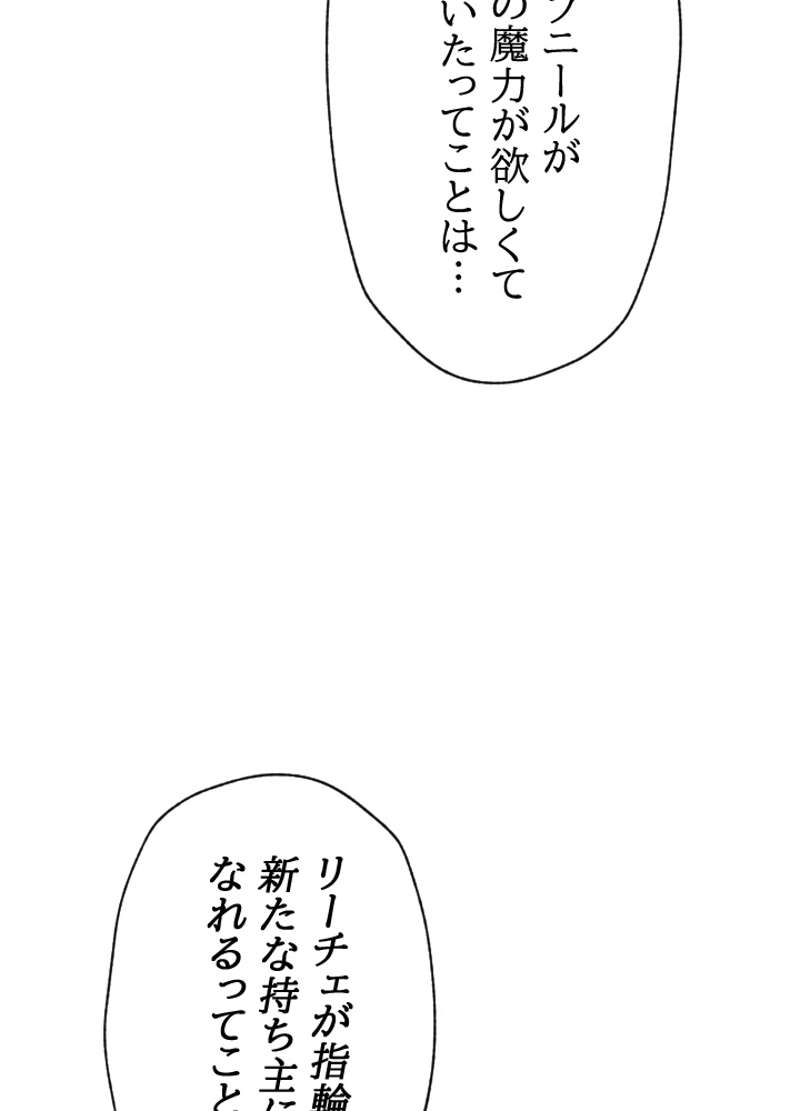 P63